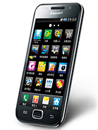Best available price of Samsung I909 Galaxy S in Bangladesh