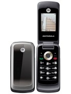 Best available price of Motorola WX265 in Bangladesh