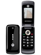 Best available price of Motorola WX295 in Bangladesh