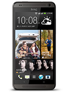 Best available price of HTC Desire 700 dual sim in Bangladesh