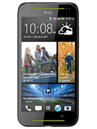 Best available price of HTC Desire 700 in Bangladesh