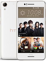 Best available price of HTC Desire 728 dual sim in Bangladesh