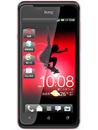 Best available price of HTC J in Bangladesh