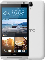 Best available price of HTC One E9 in Bangladesh