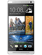 Best available price of HTC One Max in Bangladesh
