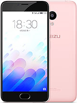 Best available price of Meizu M3 in Bangladesh
