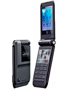 Best available price of Motorola CUPE in Bangladesh