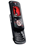Best available price of Motorola EM25 in Bangladesh