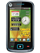 Best available price of Motorola EX128 in Bangladesh