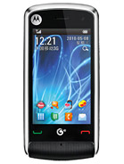 Best available price of Motorola EX210 in Bangladesh