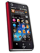 Best available price of Motorola MT710 ZHILING in Bangladesh