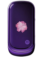 Best available price of Motorola PEBL VU20 in Bangladesh