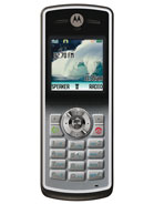 Best available price of Motorola W181 in Bangladesh
