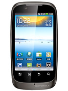 Best available price of Motorola XT532 in Bangladesh