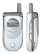 Best available price of Motorola V188 in Bangladesh