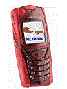 Best available price of Nokia 5140 in Bangladesh