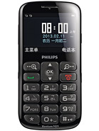 Best available price of Philips X2560 in Bangladesh