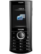 Best available price of Philips Xenium X503 in Bangladesh