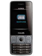 Best available price of Philips X528 in Bangladesh
