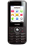 Best available price of Philips X116 in Bangladesh