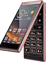 Best available price of Gionee W909 in Bangladesh