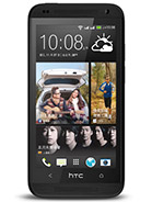 Best available price of HTC Desire 601 dual sim in Bangladesh