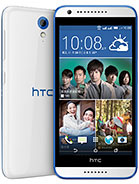 Best available price of HTC Desire 620 in Bangladesh