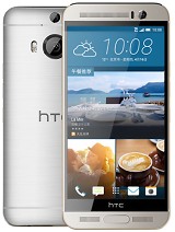 Best available price of HTC One M9+ in Bangladesh