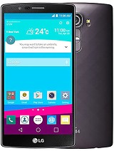 Best available price of LG G4 in Bangladesh