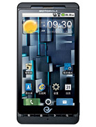 Best available price of Motorola DROID X ME811 in Bangladesh