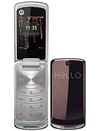 Best available price of Motorola EX212 in Bangladesh