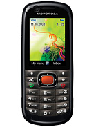 Best available price of Motorola VE538 in Bangladesh