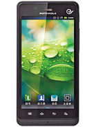 Best available price of Motorola XT928 in Bangladesh