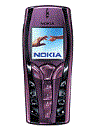 Best available price of Nokia 7250 in Bangladesh