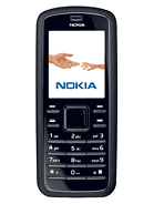 Best available price of Nokia 6080 in Bangladesh