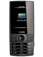 Best available price of Philips X620 in Bangladesh