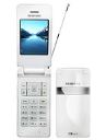 Best available price of Samsung I6210 in Bangladesh
