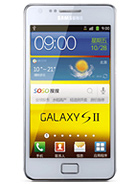 Best available price of Samsung I9100G Galaxy S II in Bangladesh