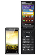 Best available price of Samsung W999 in Bangladesh