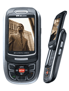 Best available price of VK Mobile VK4500 in Bangladesh